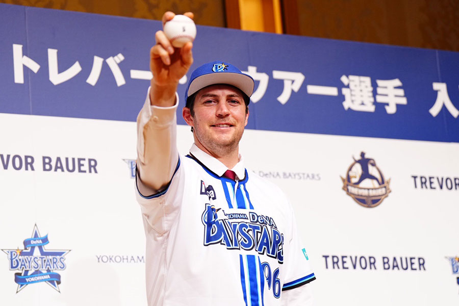 サイ・ヤング賞投手が日本球界に電撃加入！トレバーバウアーとは？